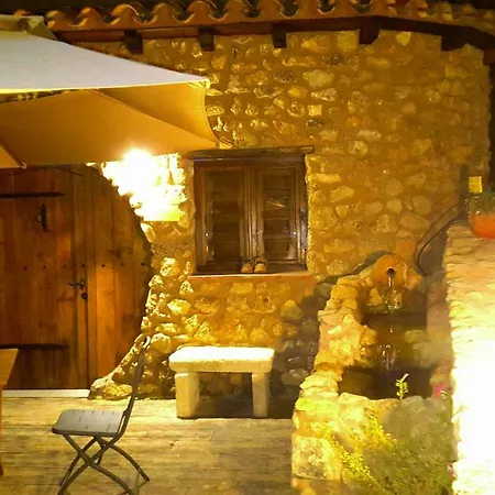 Casas Rurales Almoguer Frailes Esterno foto